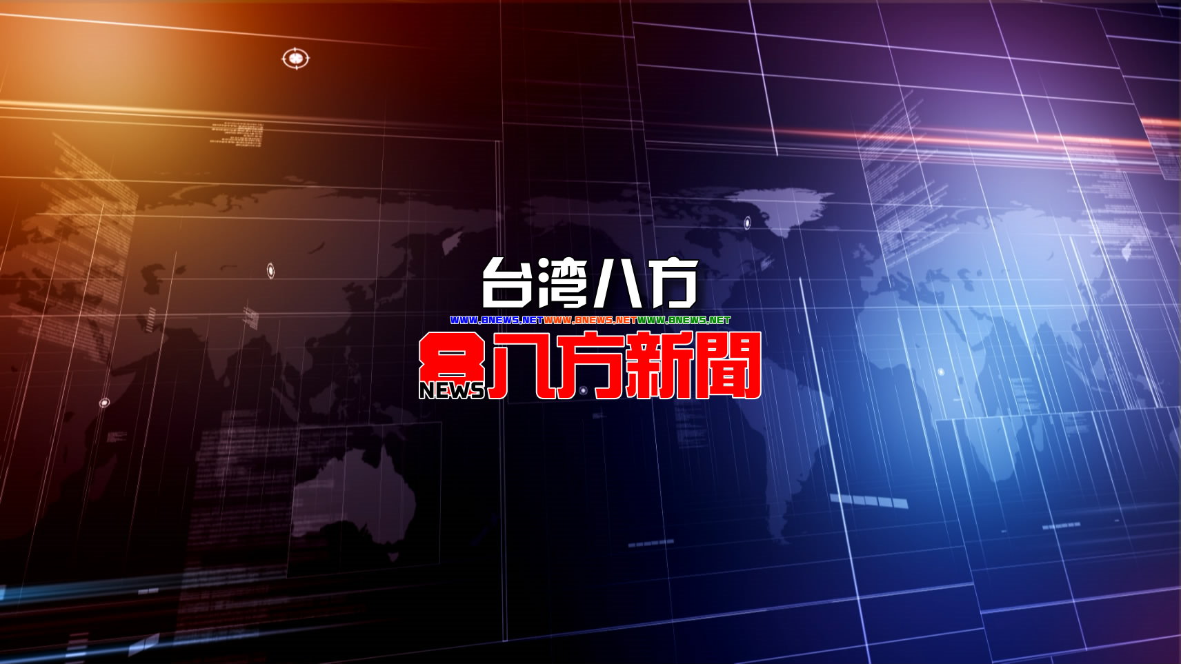 形象主圖