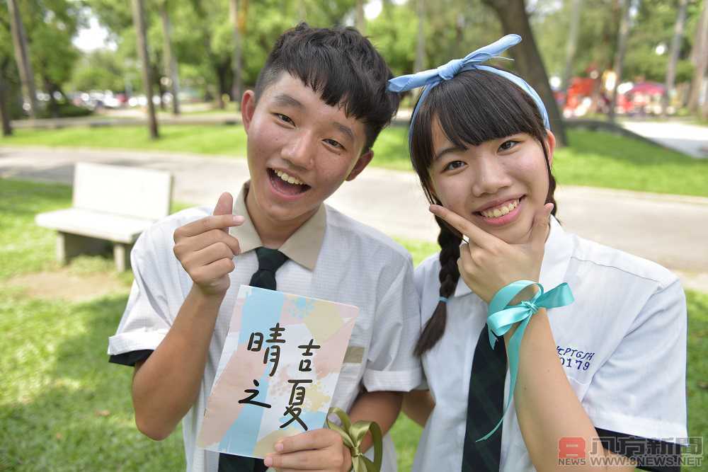 「晴吉之夏」野餐音樂會 盛夏午后溫暖開唱 週末溫暖歌聲在屏東