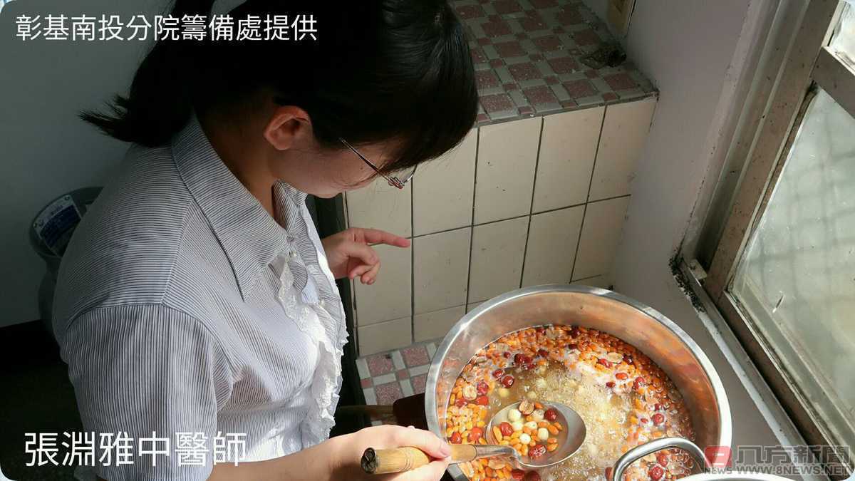 中醫師下廚煮夏季養生點心