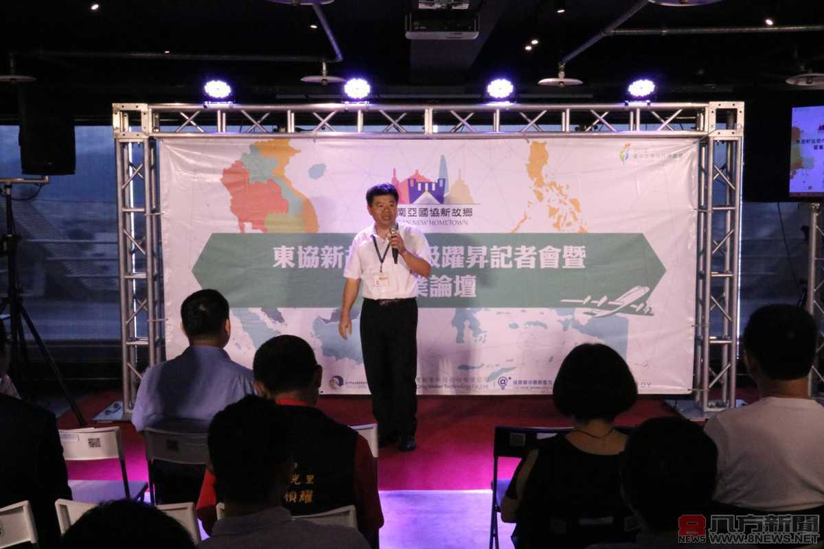 東協新故鄉 升級、活化、新故鄉，東協廣場再躍昇
