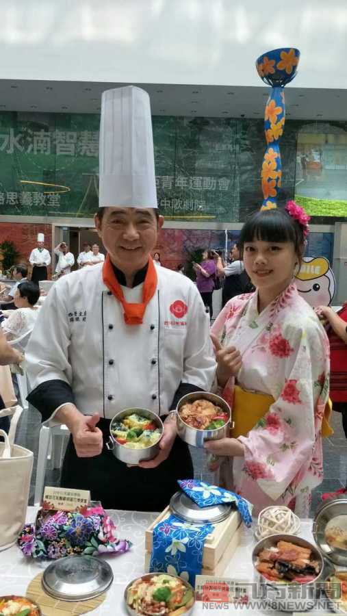 中市好湯溫泉季 「台中溫泉便當」嚴選在地食材