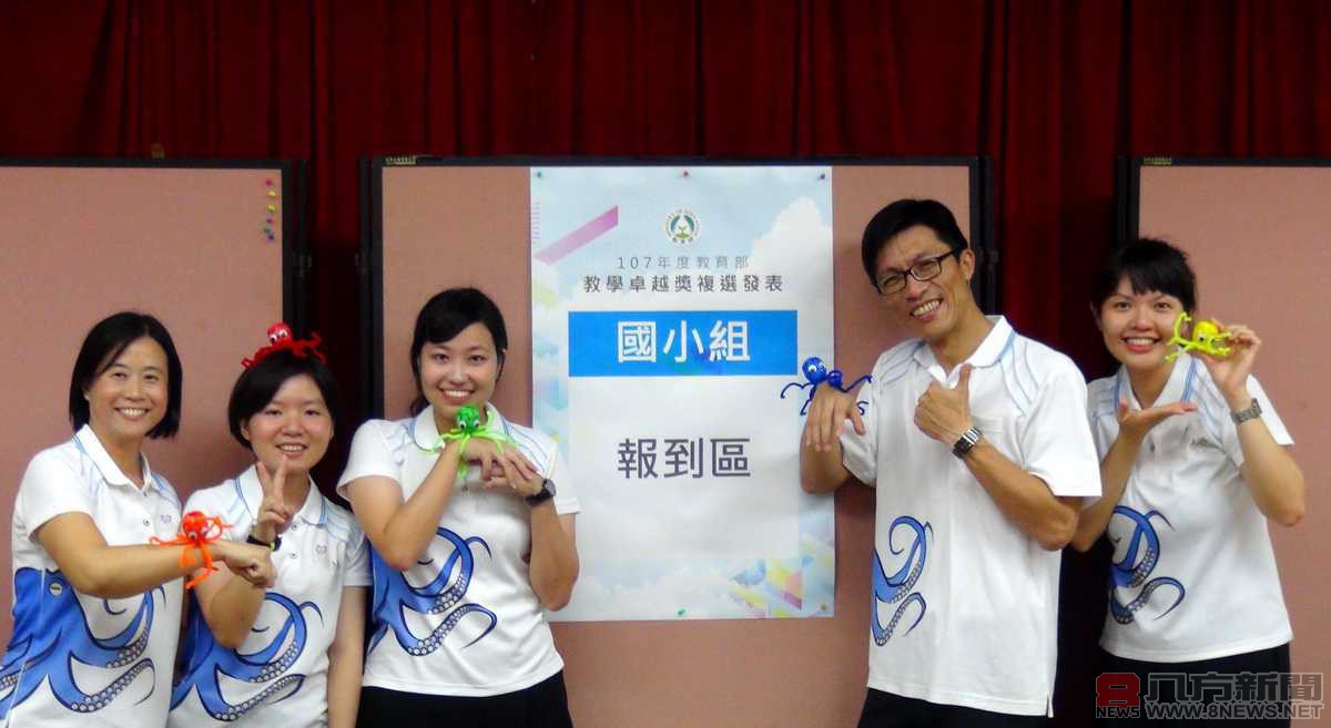 澎湖縣國中小學各項教育表現優異傑出，葉子超處長勉勵各校全力