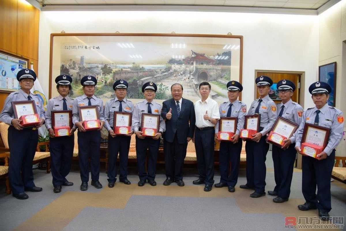 澎湖縣政府表揚資深義勇警察人員