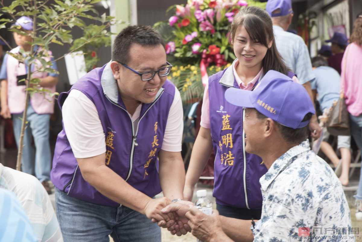 千人擁戴藍明浩 競選總部成立發表南投新市力