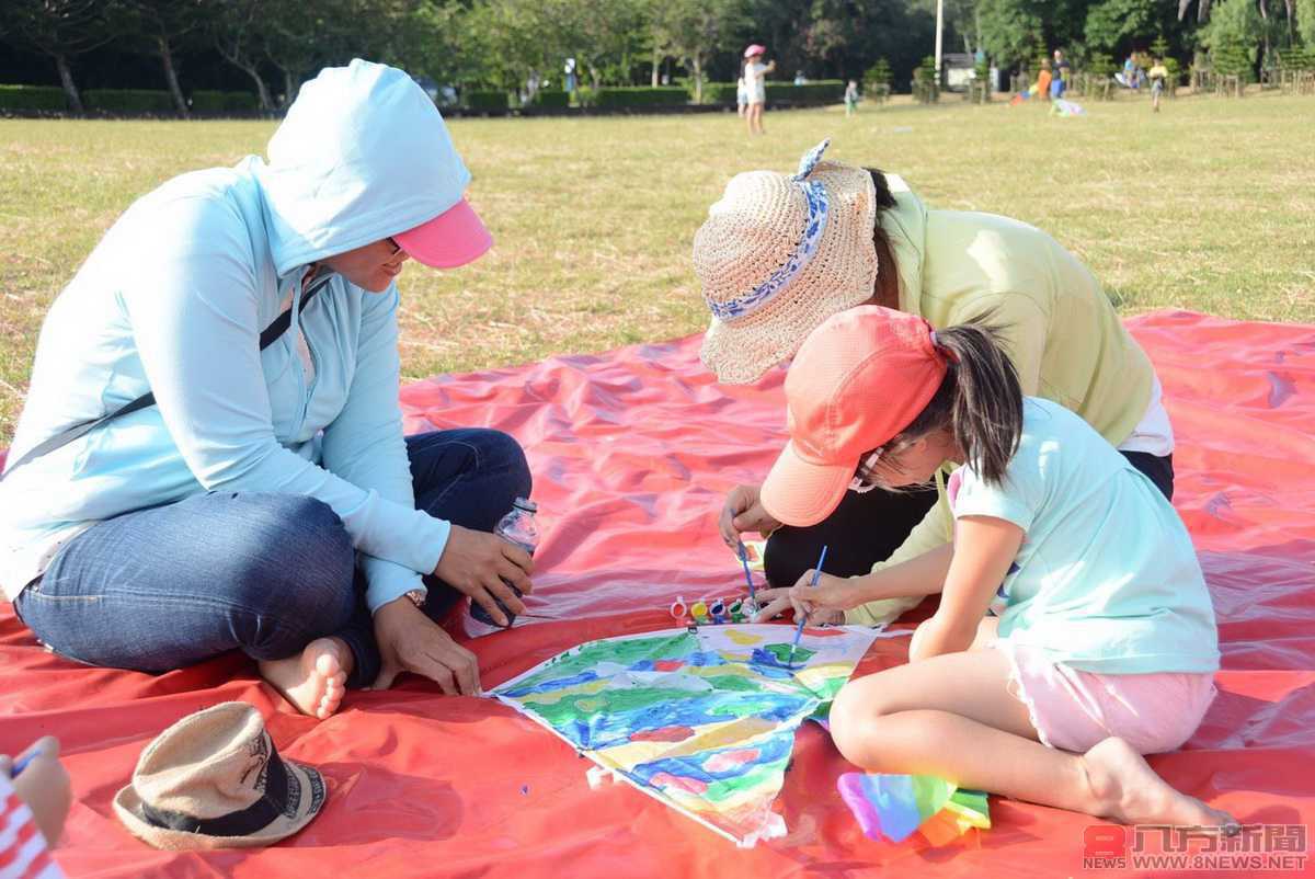 「用愛啟動 讓心飛翔」風箏彩繪開心野餐微運動 圓滿成功