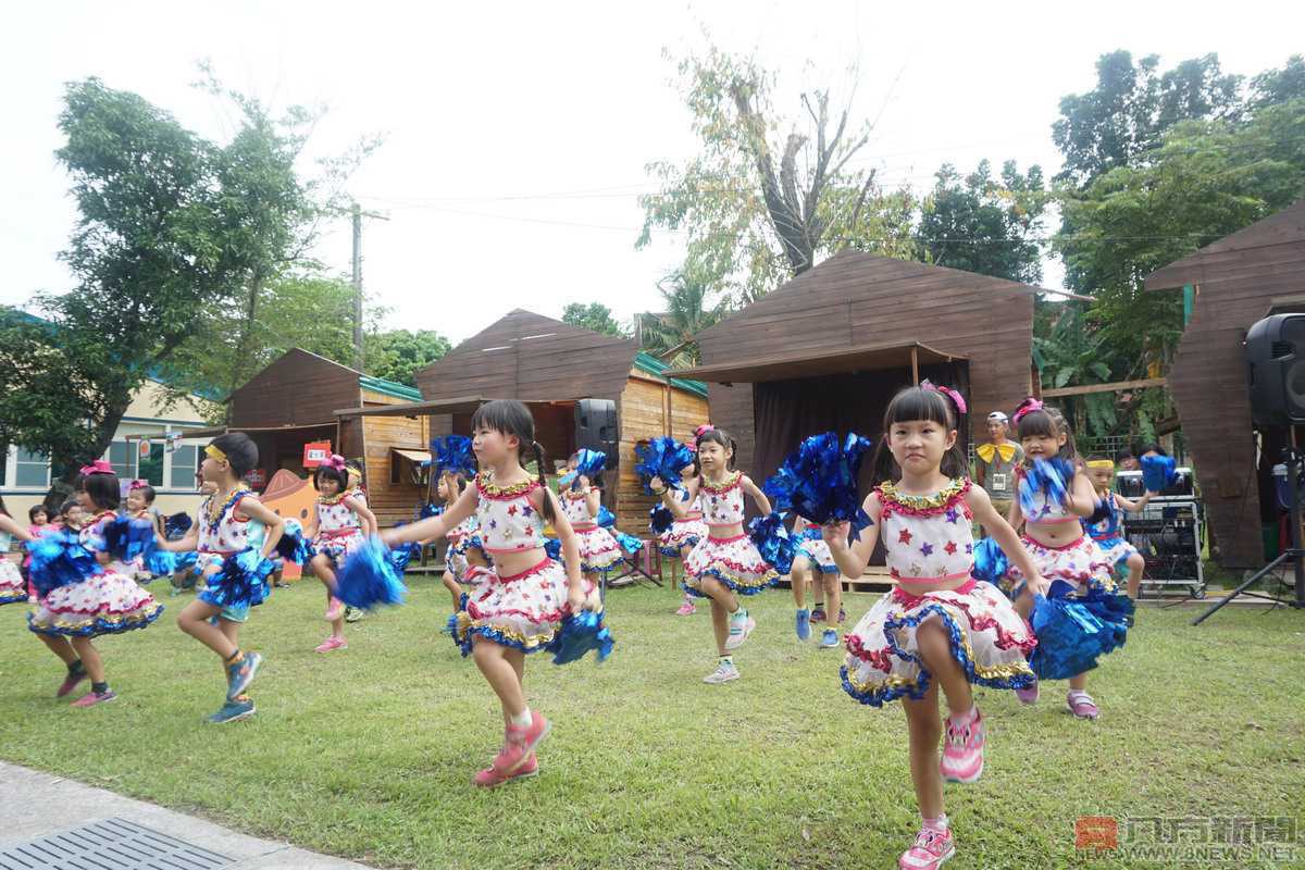 潮州社福園區 親子同樂迺市集