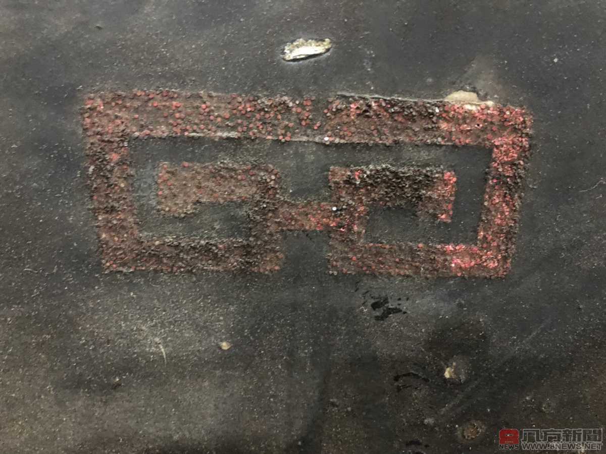 南甲海靈殿文物清潔工作坊