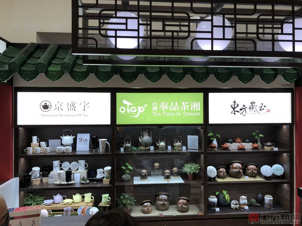 台灣OTOP進駐星國高島屋百貨 台灣特產節行銷優質台灣OTOP產品