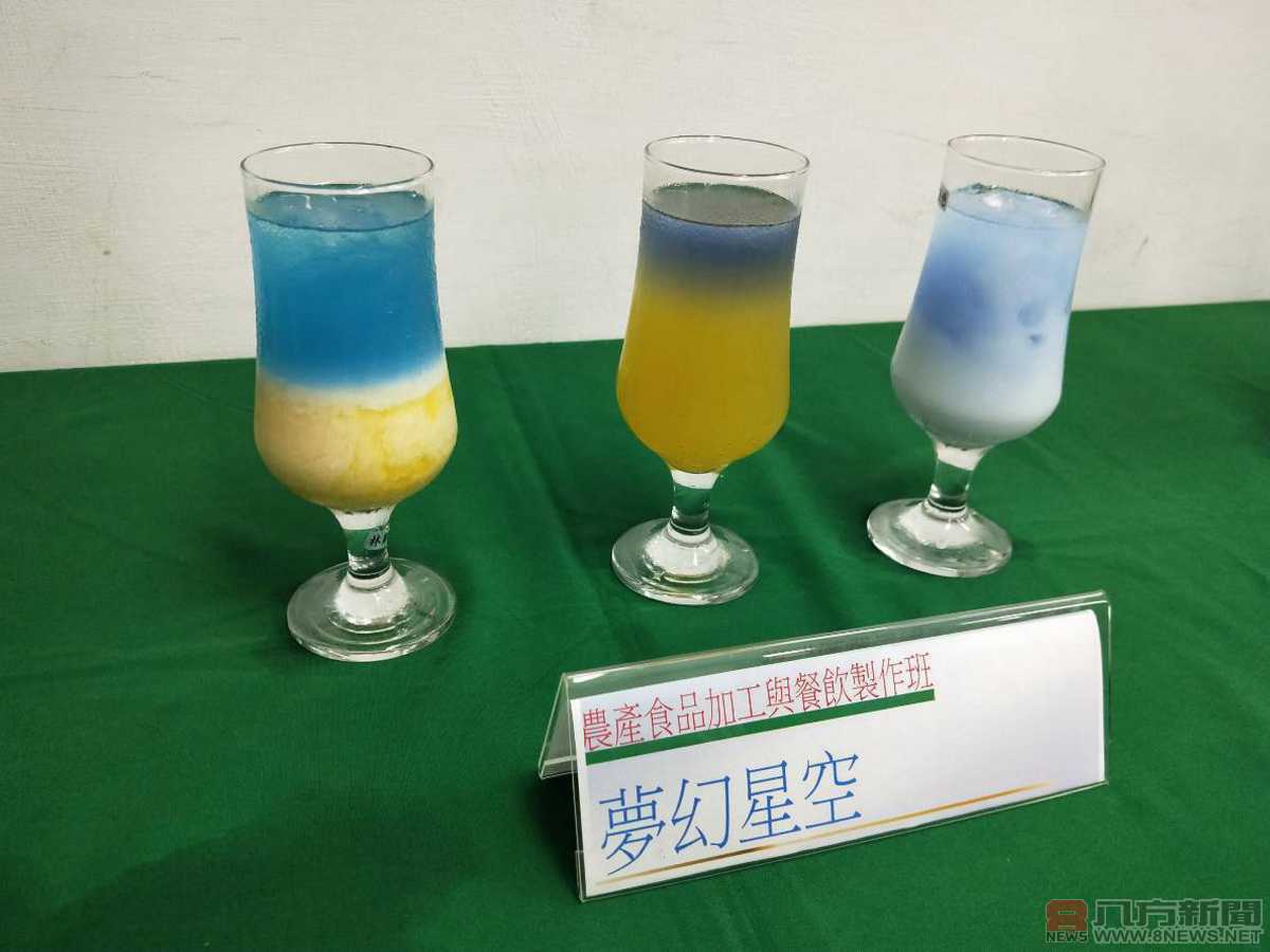 無「礙」生活創契機，農產食品加工與餐飲製作班成果發表會