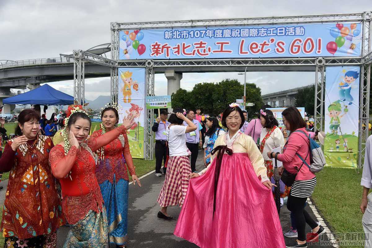 新北慶祝國際志工日活動 三千志工齊聚大台北都會公園