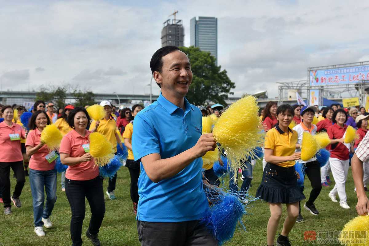 新北慶祝國際志工日活動 三千志工齊聚大台北都會公園