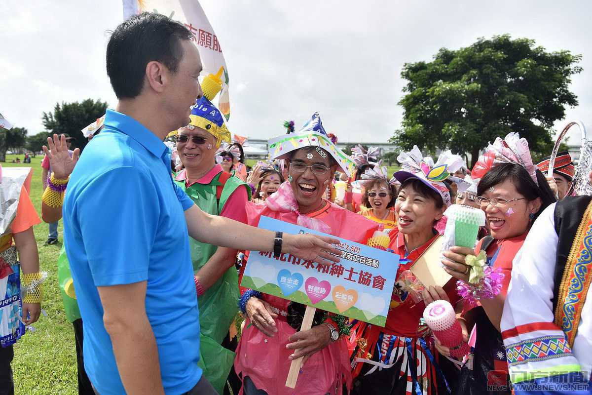 新北慶祝國際志工日活動 三千志工齊聚大台北都會公園