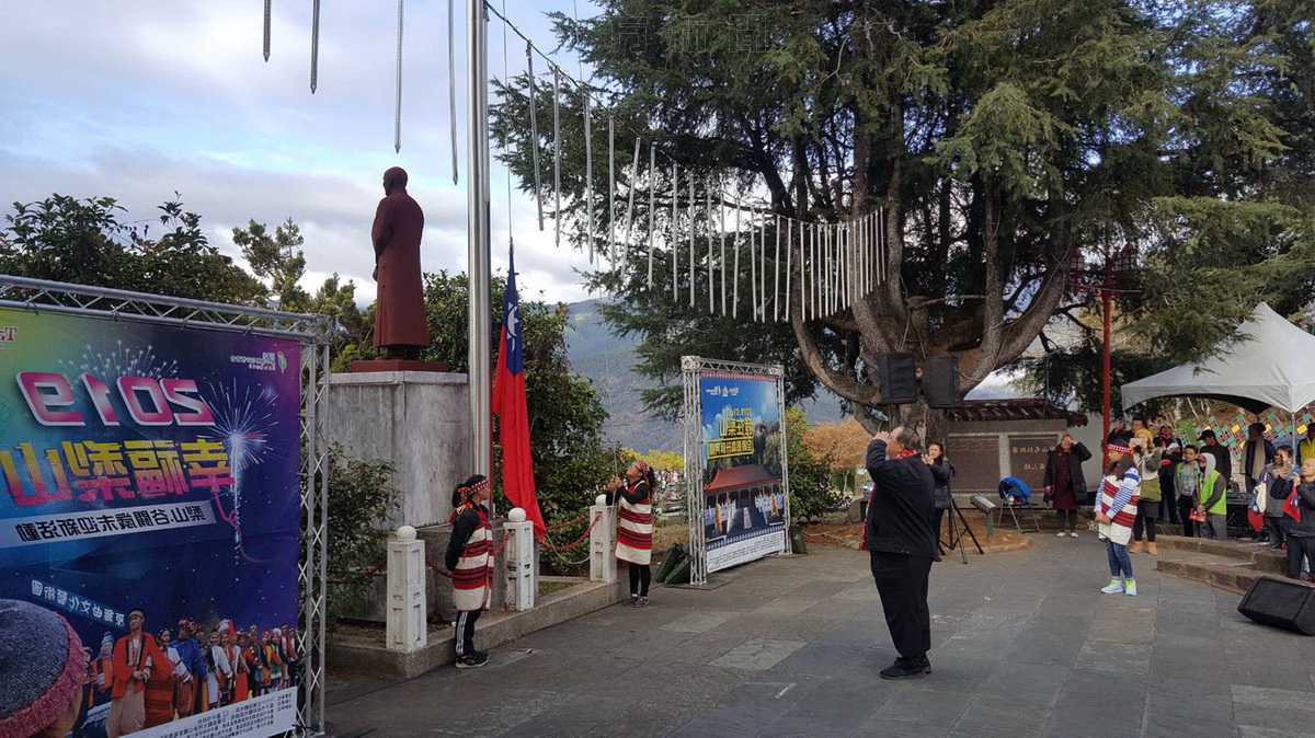 上梨山、迎曙光 全國最高升旗典禮在台中