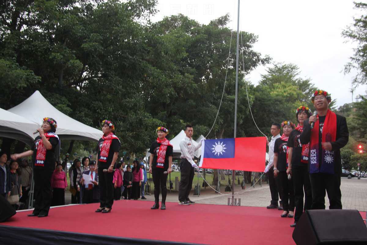 台東縣各界慶祝中華民國108年元旦升旗典禮 縣長期盼續努力 讓世界看到台東