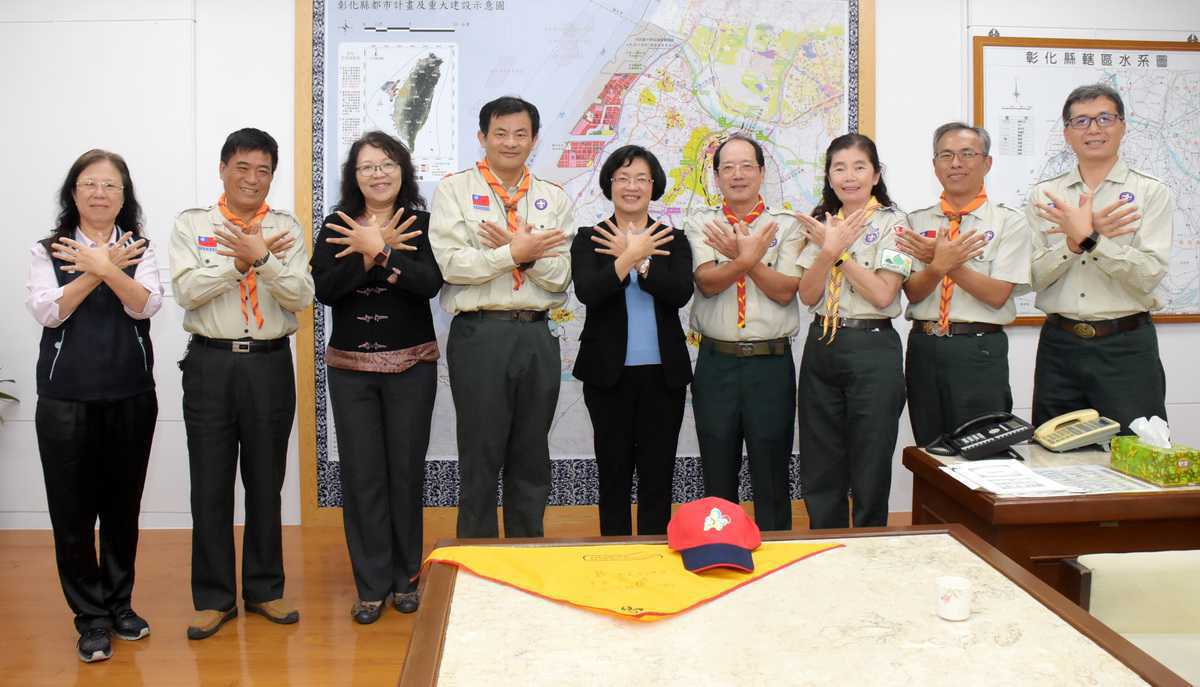 彰化縣童軍會訪王惠美縣長推動童軍精神