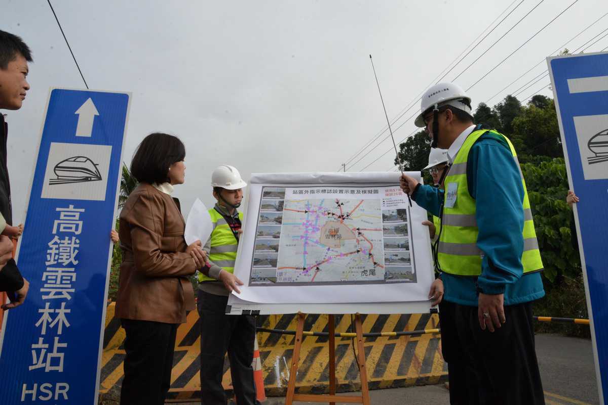 提升高鐵雲林站交通便捷 張縣長會勘聯外道路指標及工程