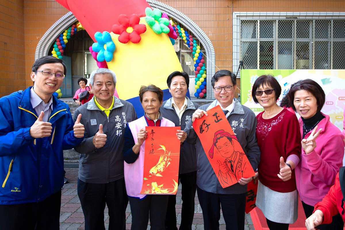 107年度歡慶樂齡10週年暨樂齡學習成果展