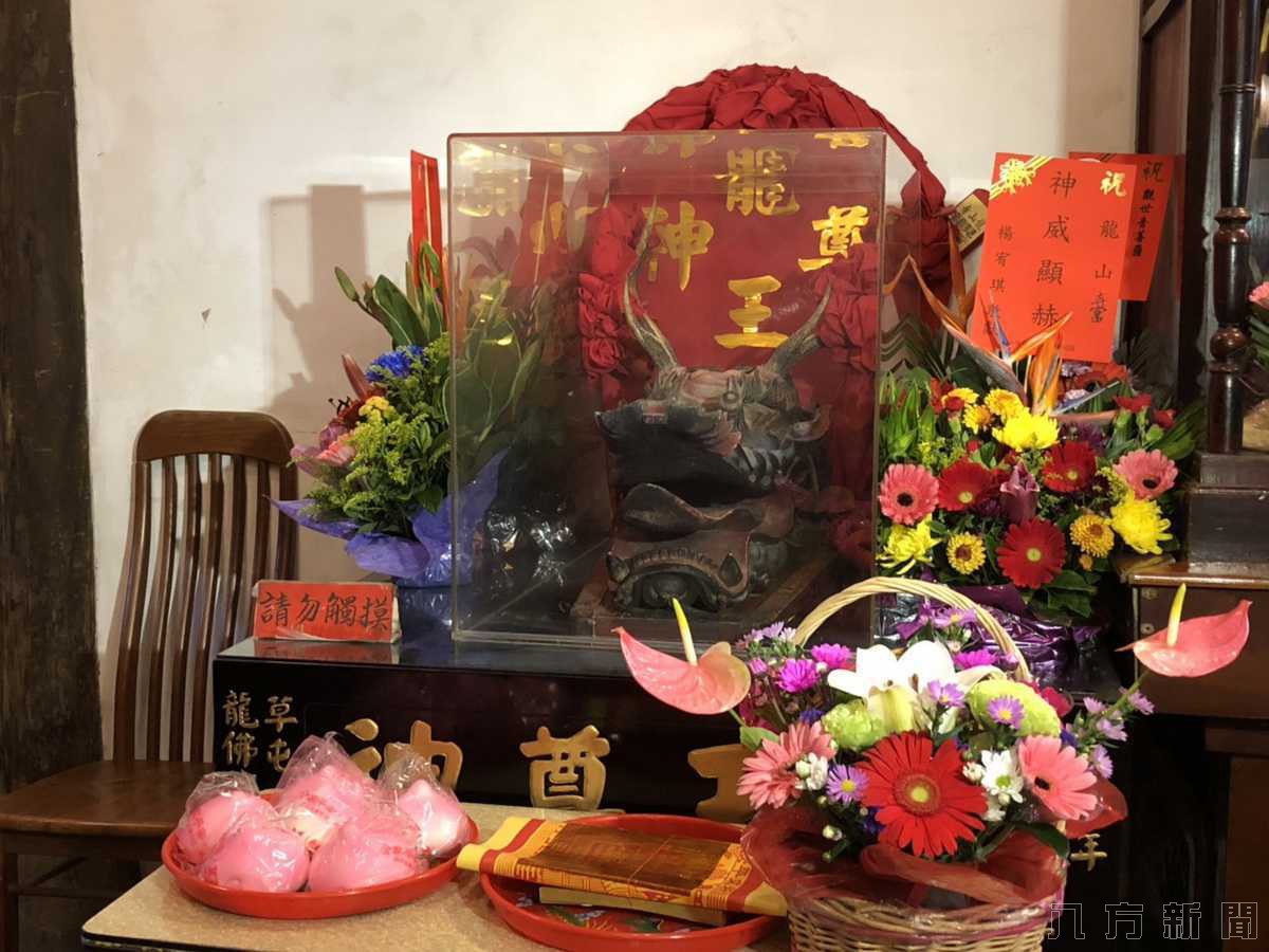 2019鹿港慶端陽系列活動～龍王祭擇定5月11日龍舟下水日 今年續辦夜間龍舟賽