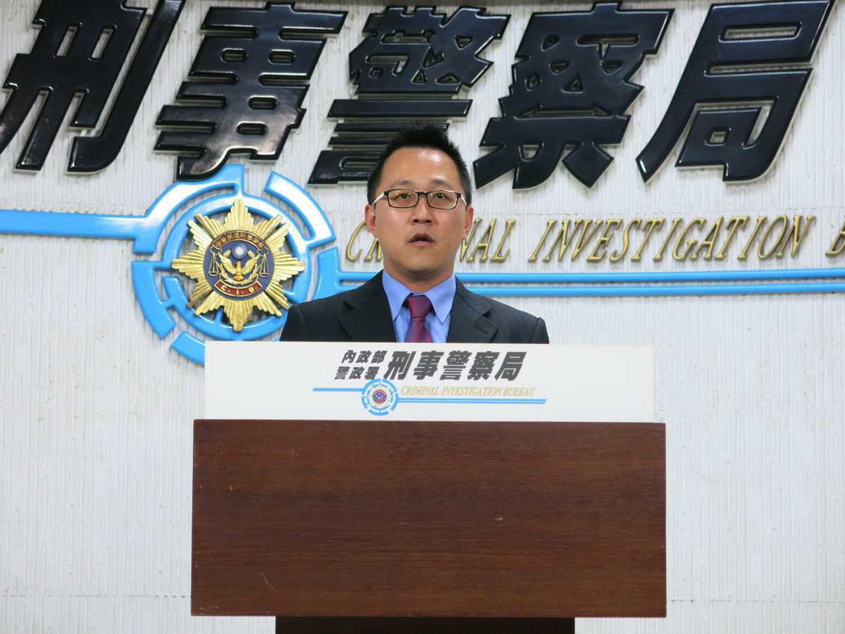 刑事警察局偵辦馬來西亞「ANB&M101」吸金集團幹部 吸金金額高達10億