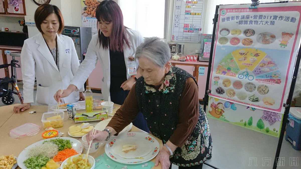 南投醫院護理之家包潤餅 美味又健康