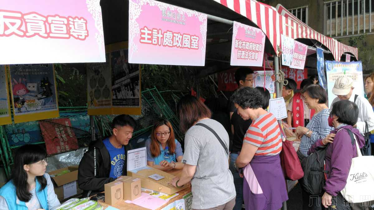 廉接風華 桐花與茶的饗宴廉政宣導活動