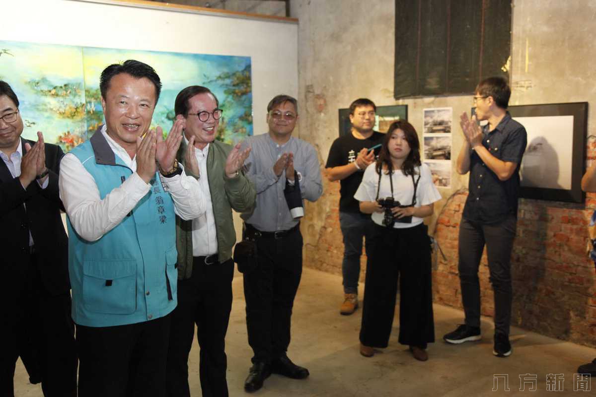 島嶼藝術行動展-建構屬於台灣美術在海洋議題的版圖