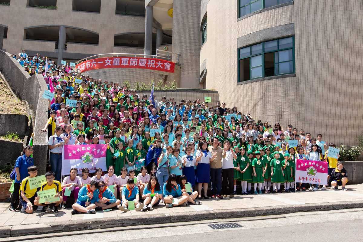 六一女童軍節慶祝大會熱鬧登場 林右昌：點燃榮譽與熱情