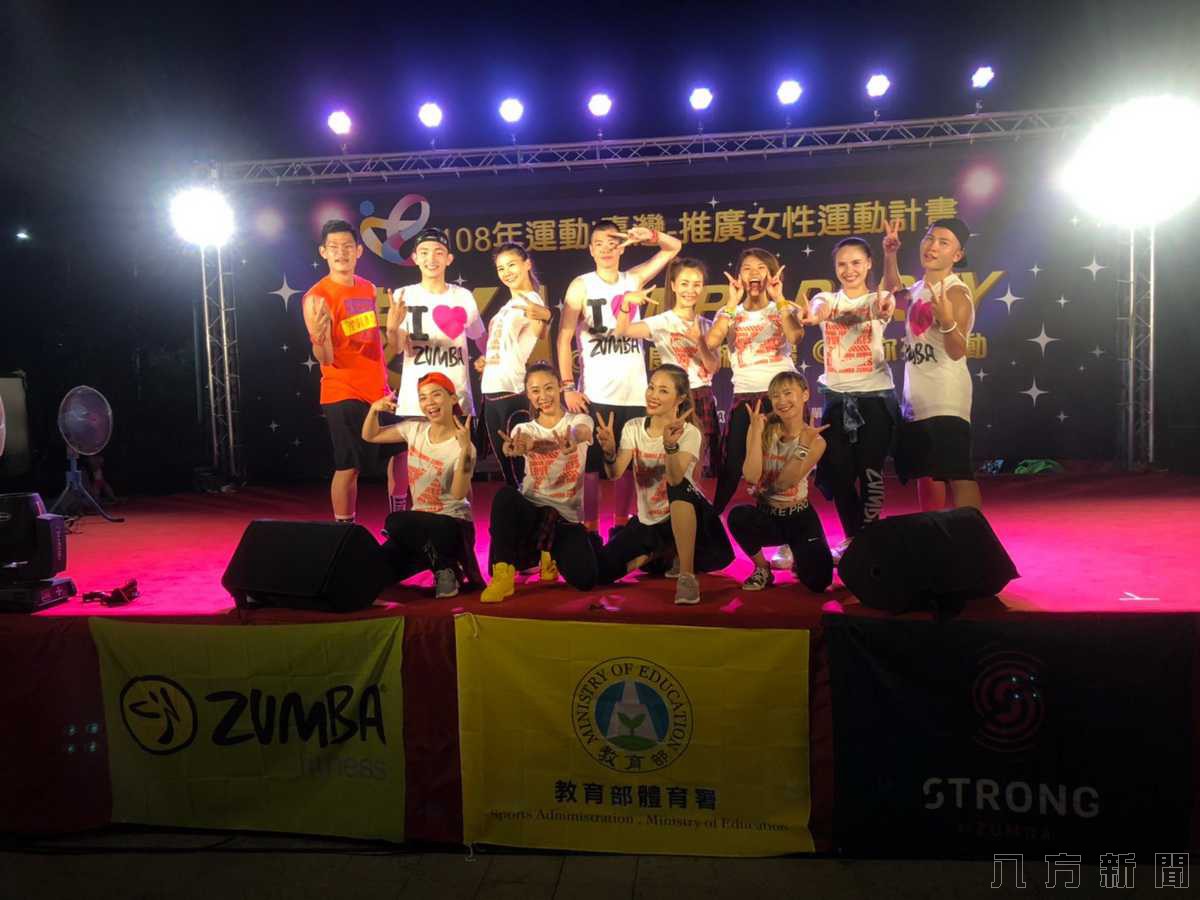 108年夜YA Zumba Party 熱血登場 五百餘人齊聚南投會展中心