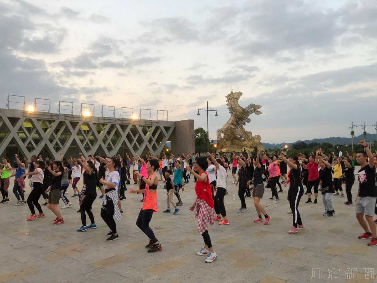 108年夜YA Zumba Party 熱血登場 五百餘人齊聚南投會展中心