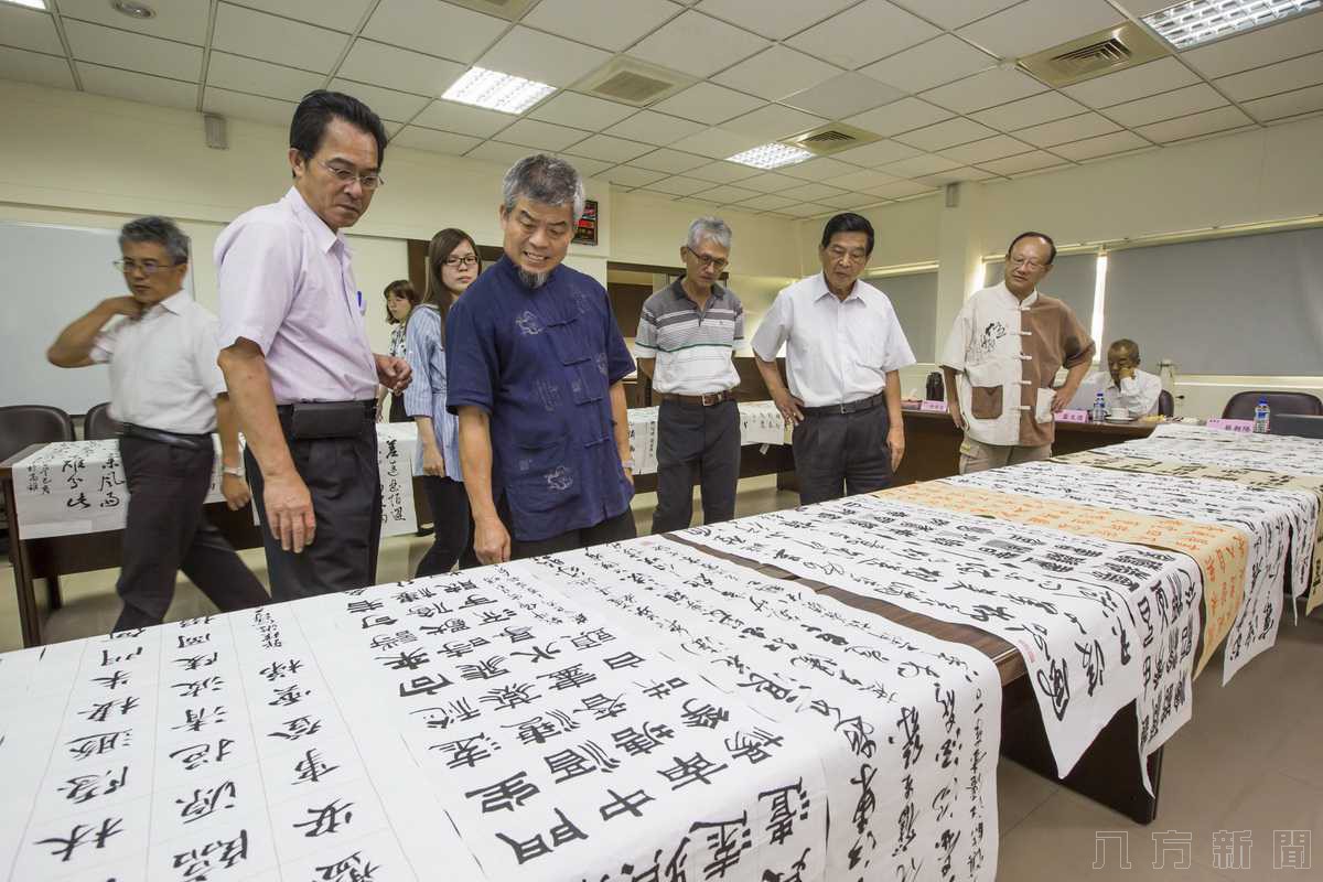 108年「上緯諒茶獎」書法比賽初審揭曉記者