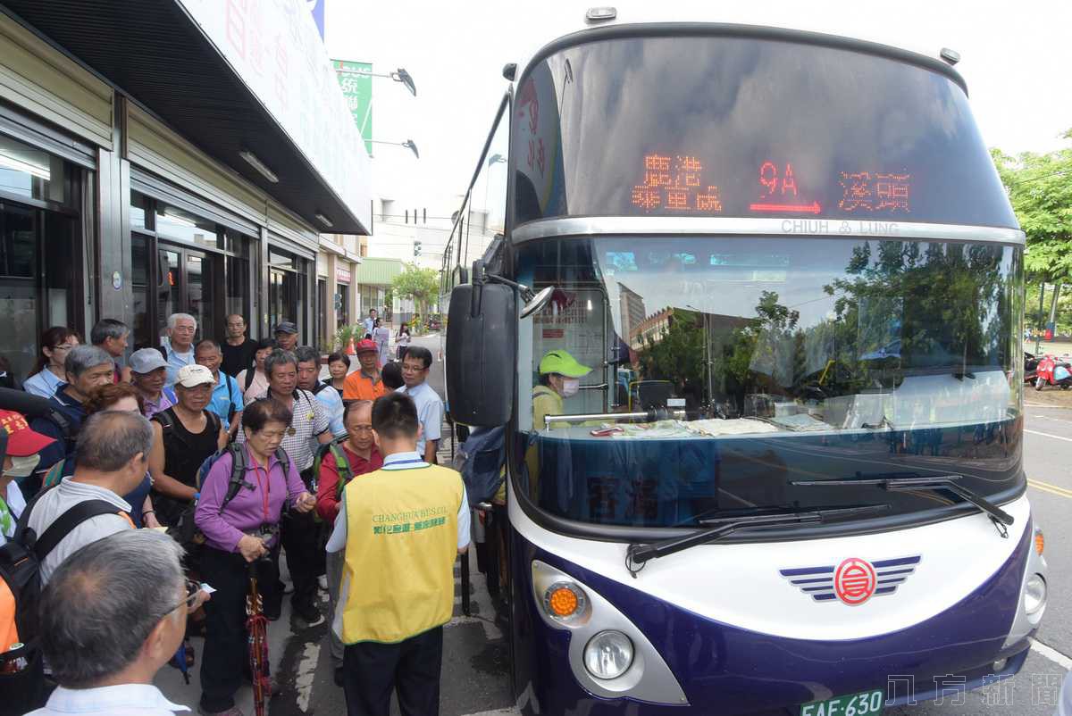 暑假期間縣府加碼「鹿港-和美-彰化」溪頭直達車 歡迎民眾踴躍搭乘