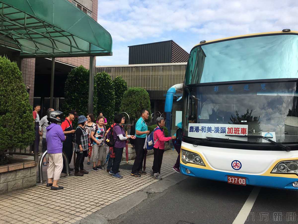 暑假期間縣府加碼「鹿港-和美-彰化」溪頭直達車 歡迎民眾踴躍搭乘