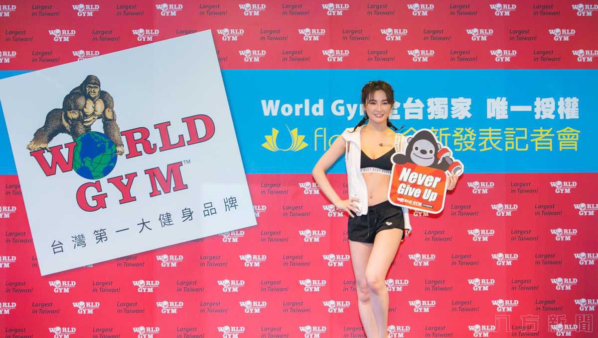 今夏最涼快的健身新概念 跟著舒子晨FloatFit 水上漂浮健身 World Gym全台獨家