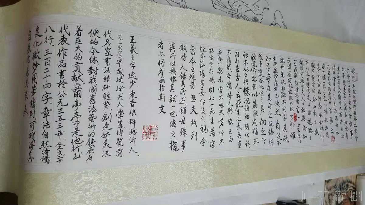 百年巴拿馬金獎得主邵利新牽手搜集娛樂公益行