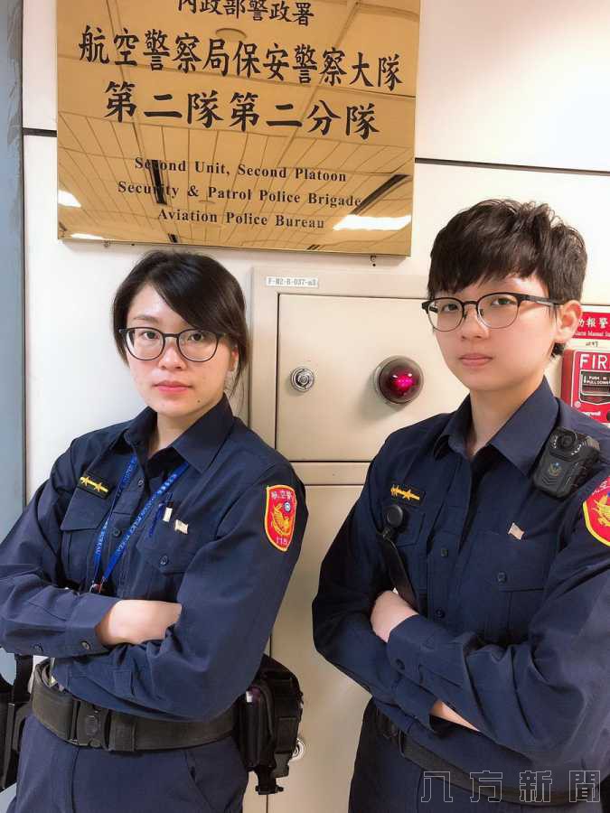 航警察認證配戴外語胸章服務外籍旅客 提昇國際化形象及服務水平