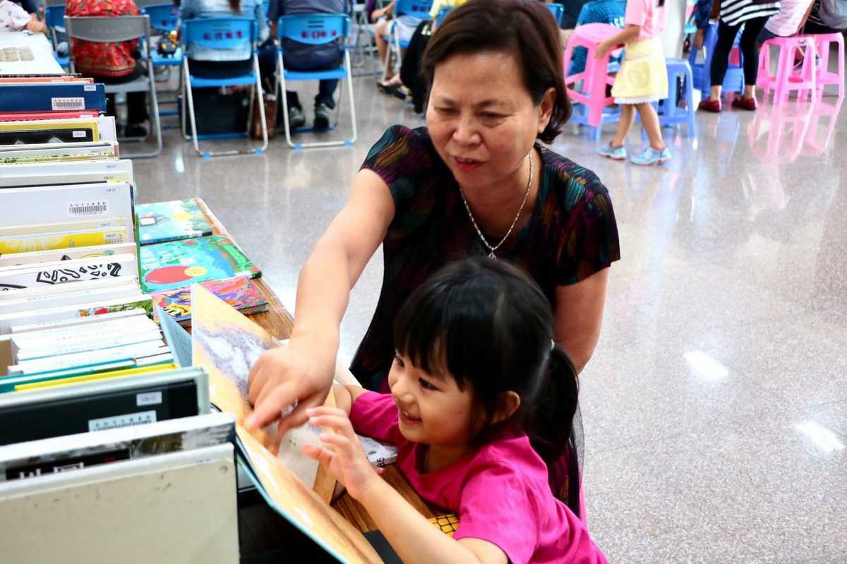 0～5歲閱讀起步走—嬰幼兒閱讀推廣講座