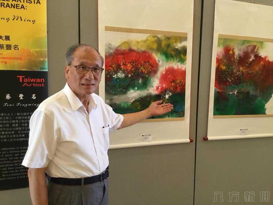 環球小金人-百大名人 藝術家蔡豐名 臺北世貿一館展出