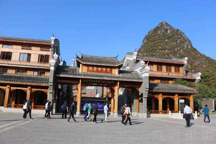 廣西桂林打造『灕水青山 養生桂林』招牌