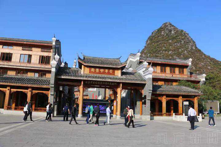 廣西桂林打造『灕水青山 養生桂林』招牌