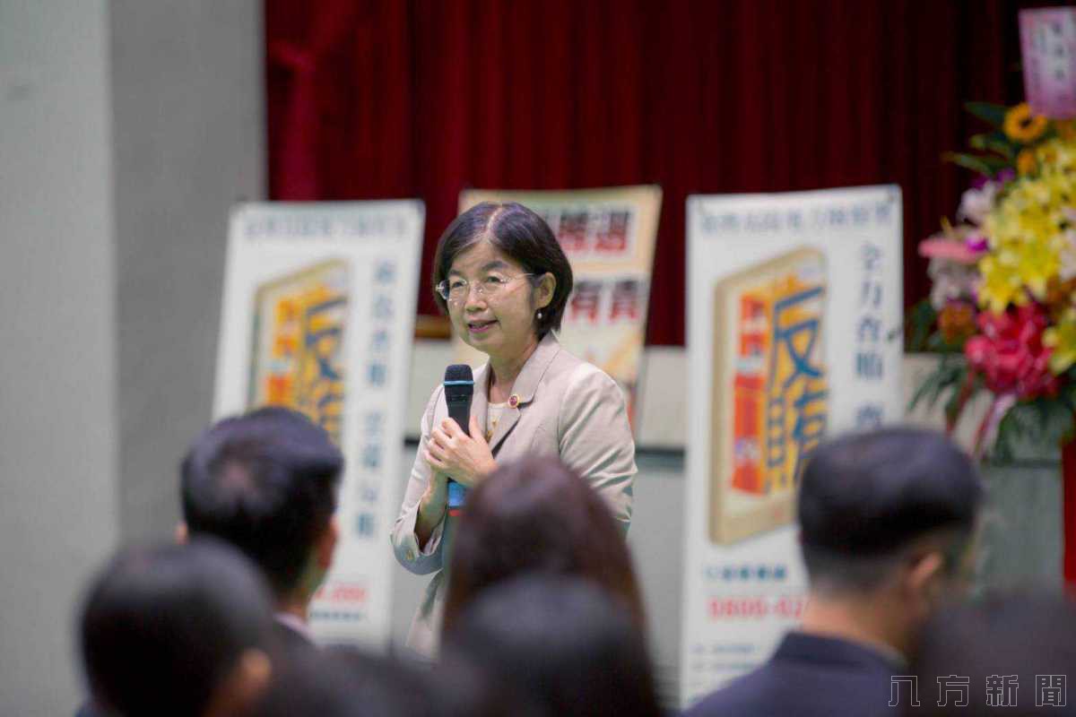 基隆地檢署反賄選微廣告首映 林右昌呼籲年輕學子一同反賄