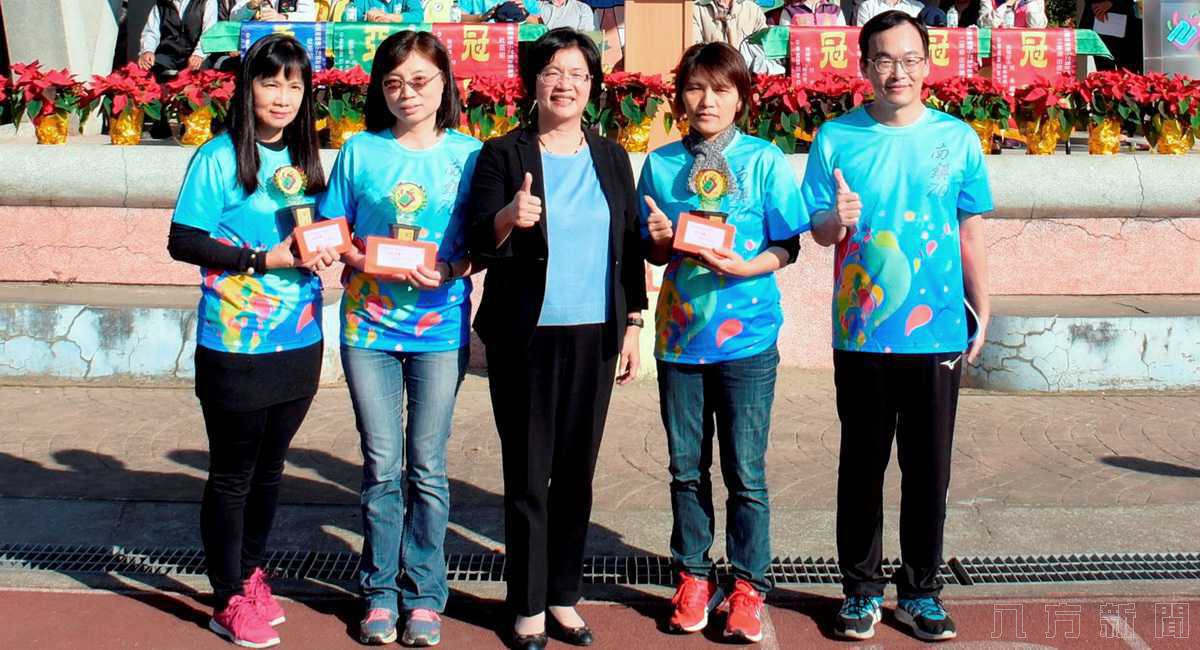 南鎮國小創校70週年校慶暨社區聯合運動會