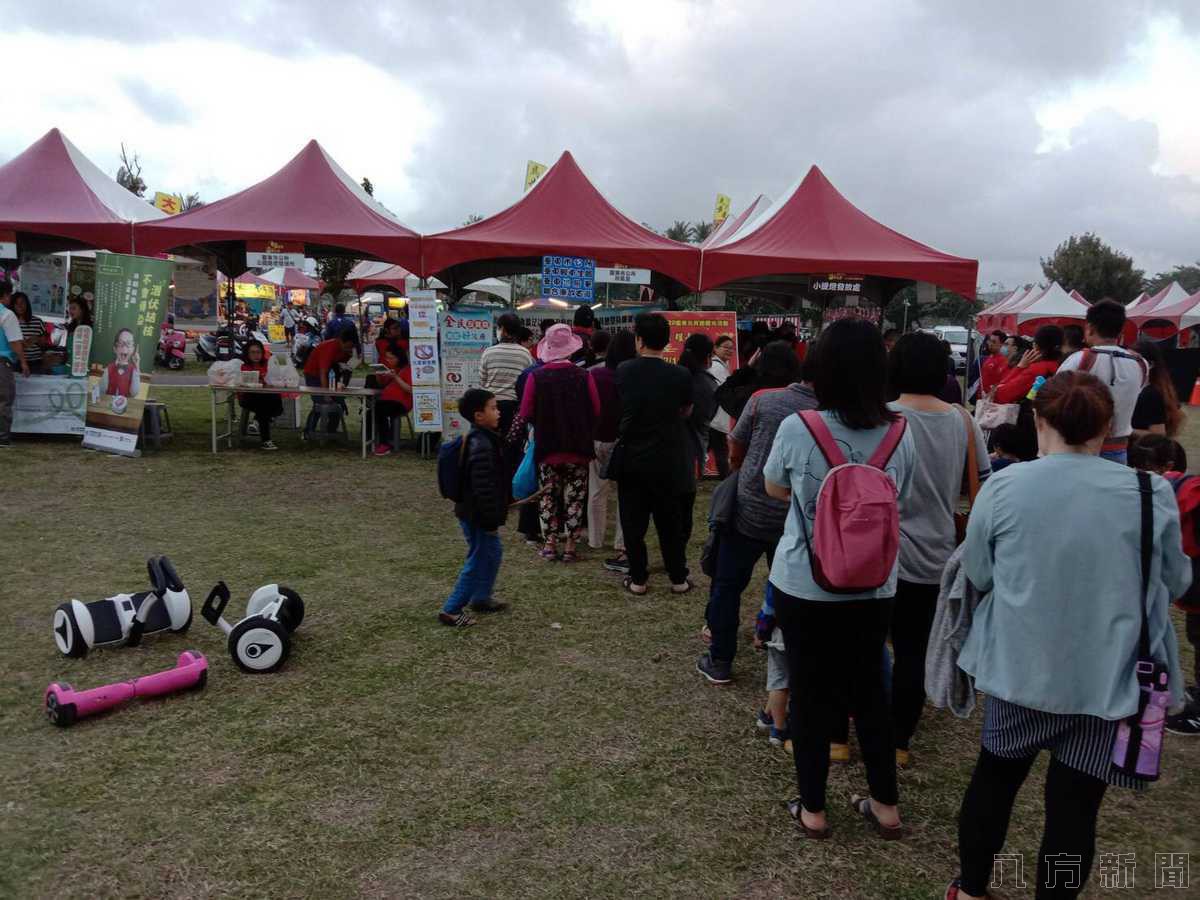 海濱公園煙火之夜 廉政聯合宣導 鼠勾以內