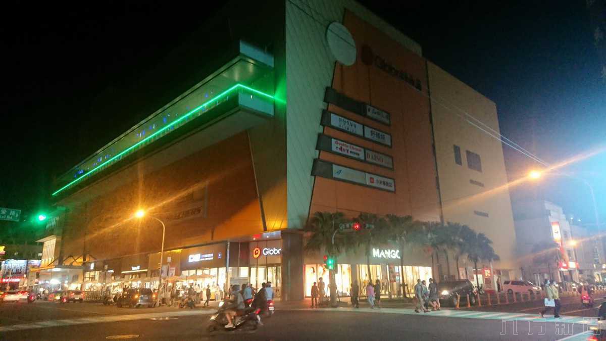 Global Mall屏東市響應國際關燈日 一起愛地球 關燈1小時