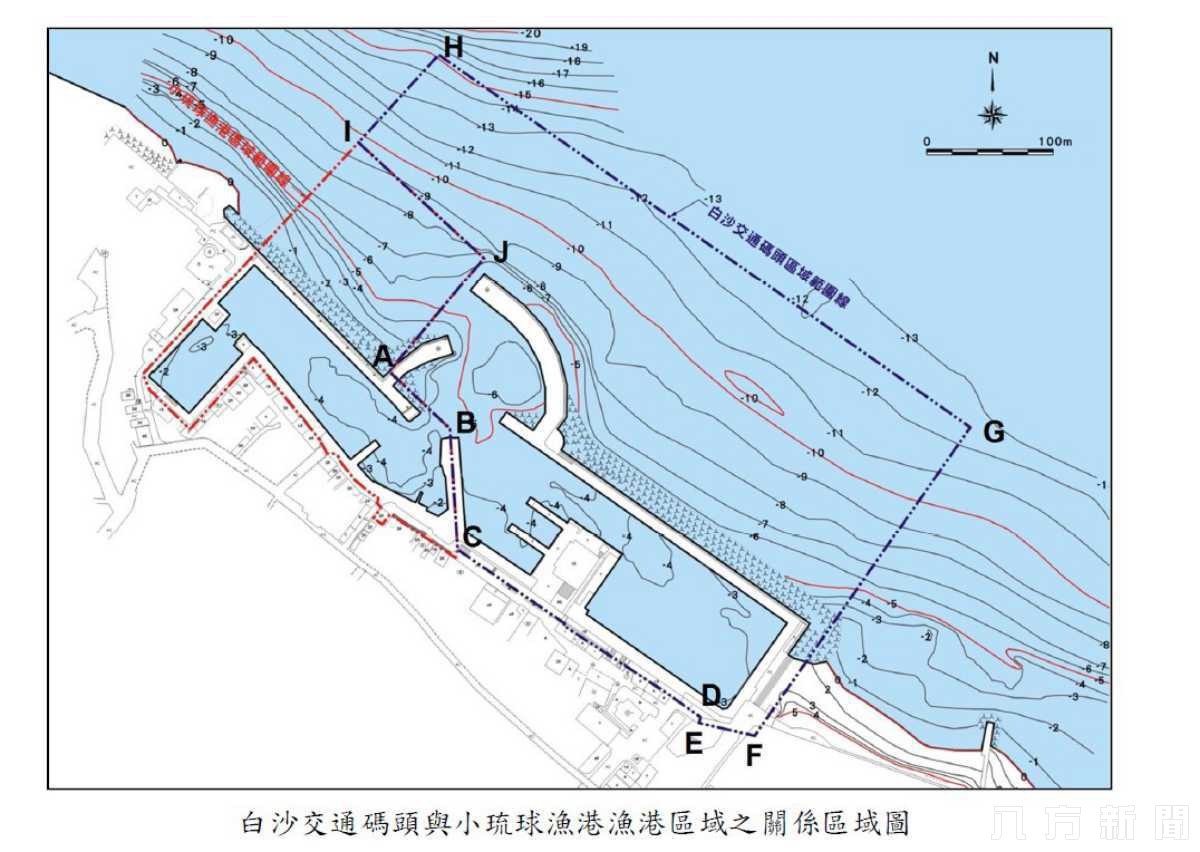 小琉球白沙交通港興建浮動碼頭 兼顧交通觀光及漁民生計