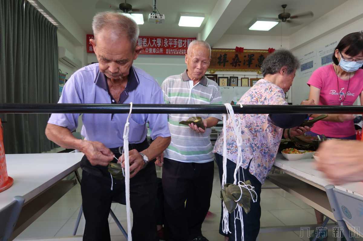 萬粽飄香慶端午，聰明吃粽不增重