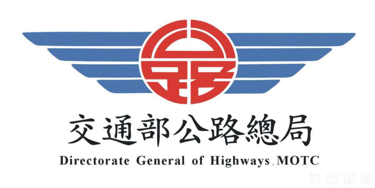 端午連假第3天 北返車潮預估午後出現 省道部分路段車多