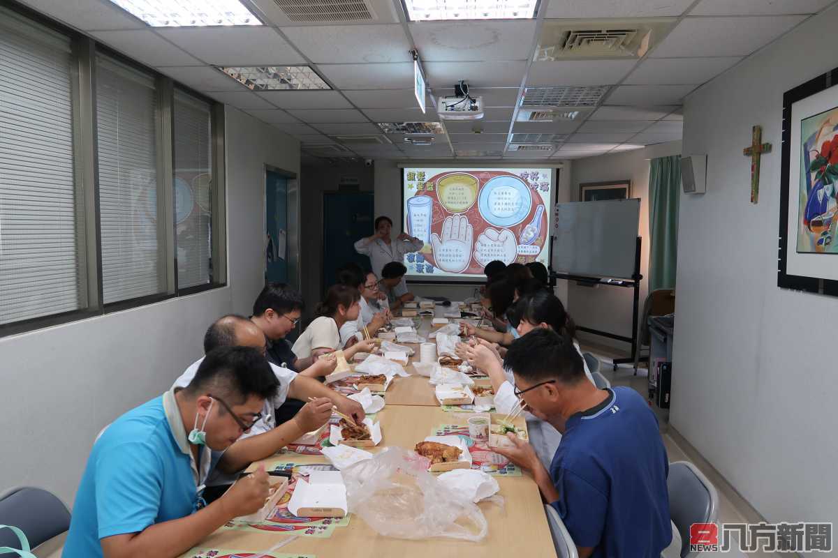 健康午餐我和你 與南基醫院營養師一起共進午餐吧