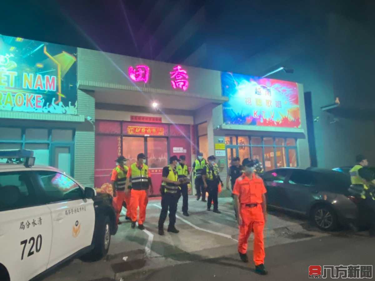 全國首例 清水警分局與海巡中部分署首次跨單位合作威力掃蕩