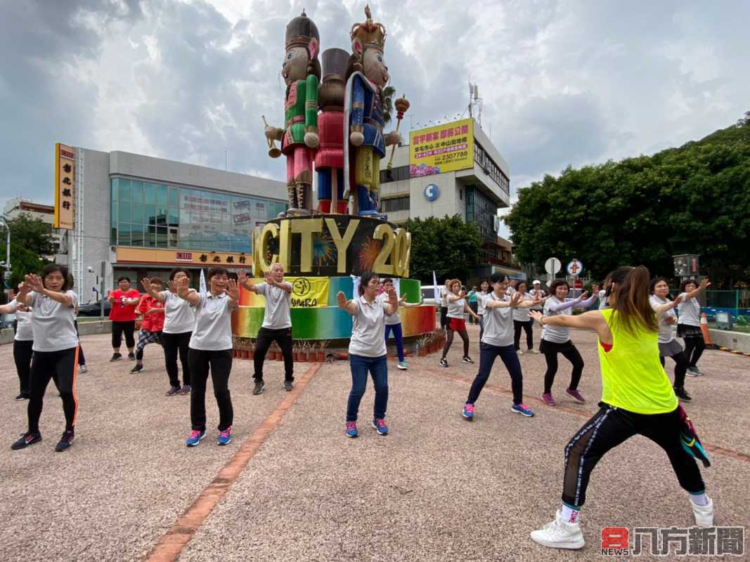 運動i台灣，南投市圓環相揪愛運動、享健康