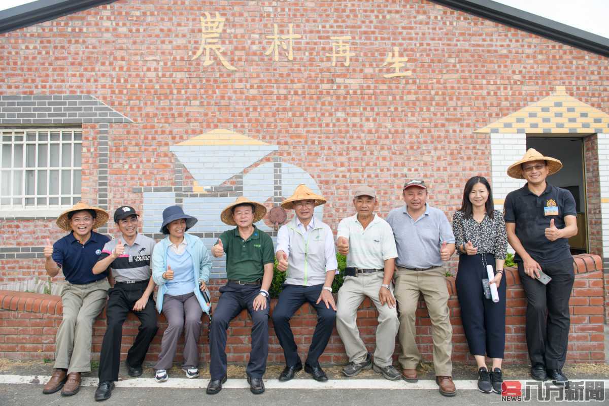 農委會主委走訪金牌農村 推廣農村小旅行